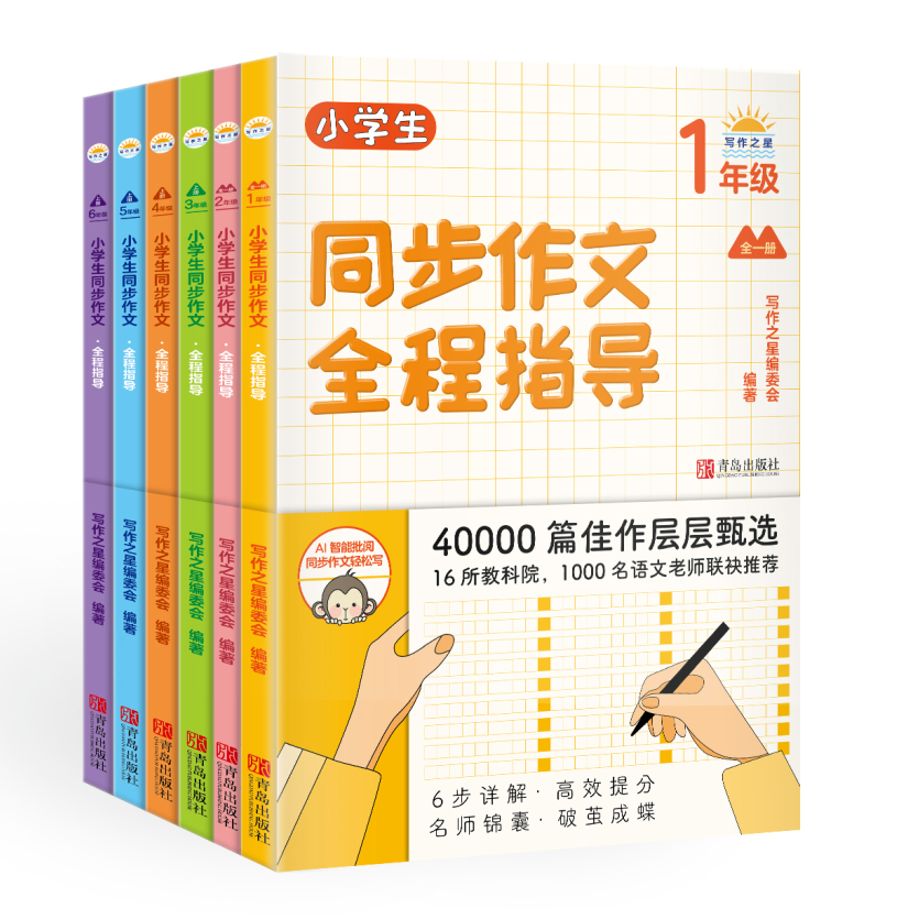 双十一有哪些好书值得囤？我们列了这份书单