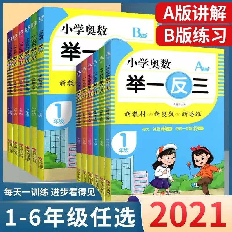 双十一有哪些好书值得囤？我们列了这份书单