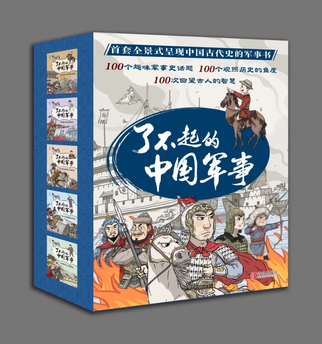 双十一有哪些好书值得囤?我们列了这份书单