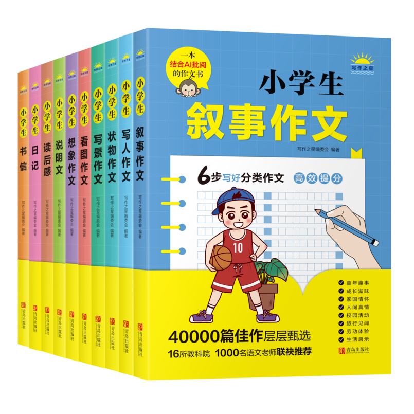 双十一有哪些好书值得囤？我们列了这份书单