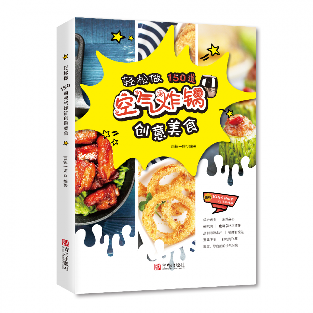 双十一有哪些好书值得囤？我们列了这份书单