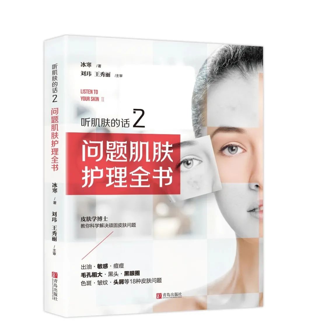 双十一有哪些好书值得囤？我们列了这份书单