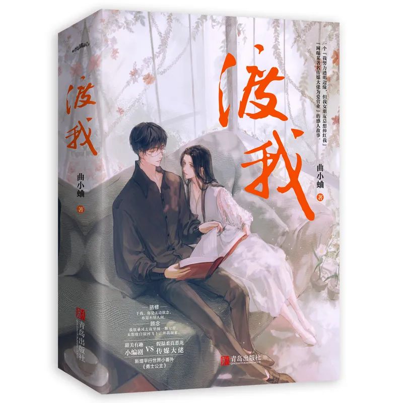 双十一有哪些好书值得囤？我们列了这份书单