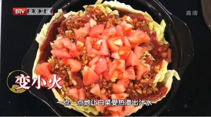 现在这菜正当季!3种“黄金搭配”,养脾胃,强免疫,怎么吃都不腻!