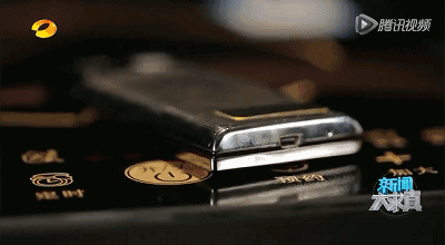 关闭的电磁炉上放手机，5分钟后爆炸！这些物品千万要远离电磁炉