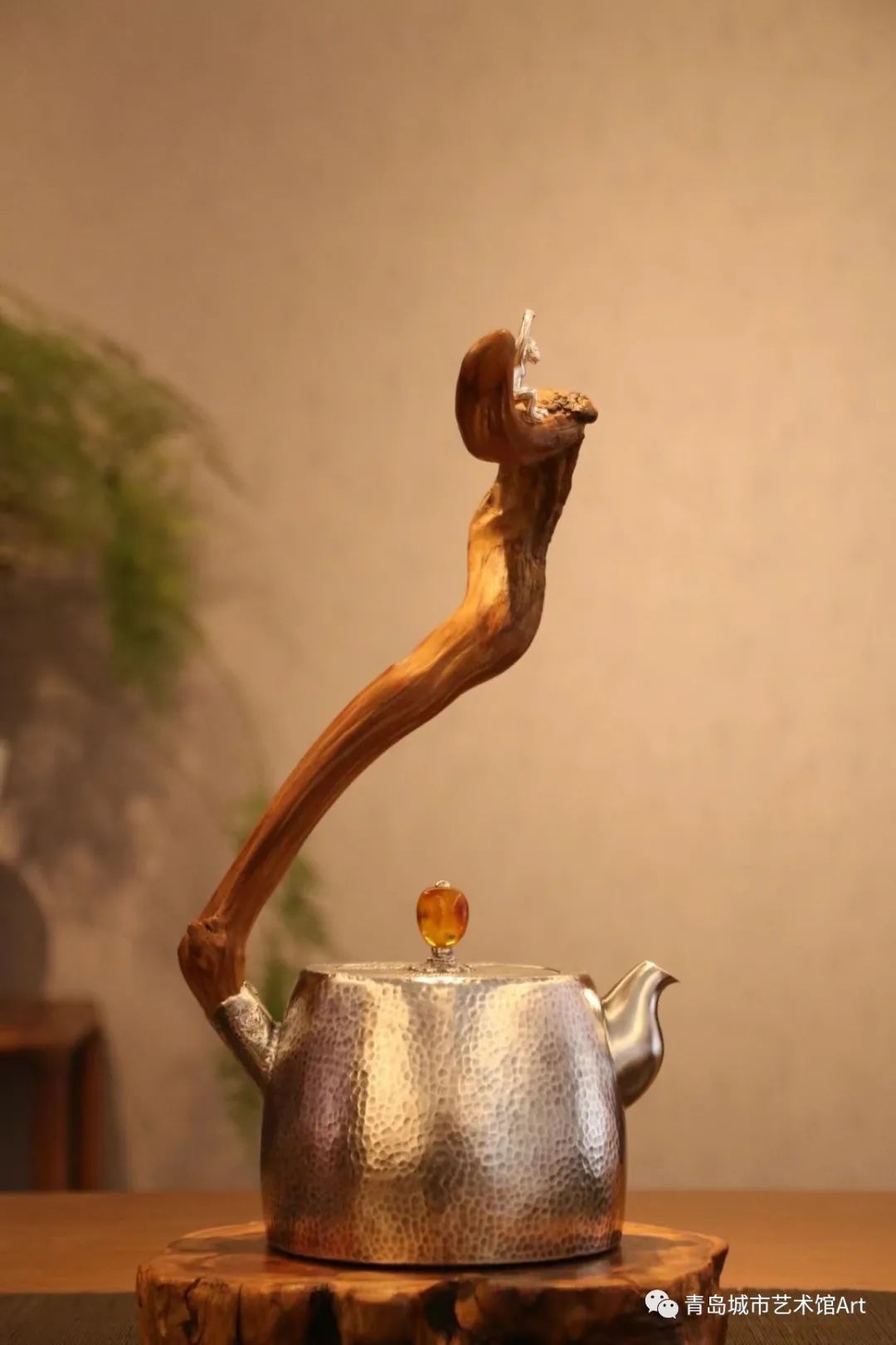「银器添香——道道一壶作品展」将在青岛出版艺术馆惊艳开幕！