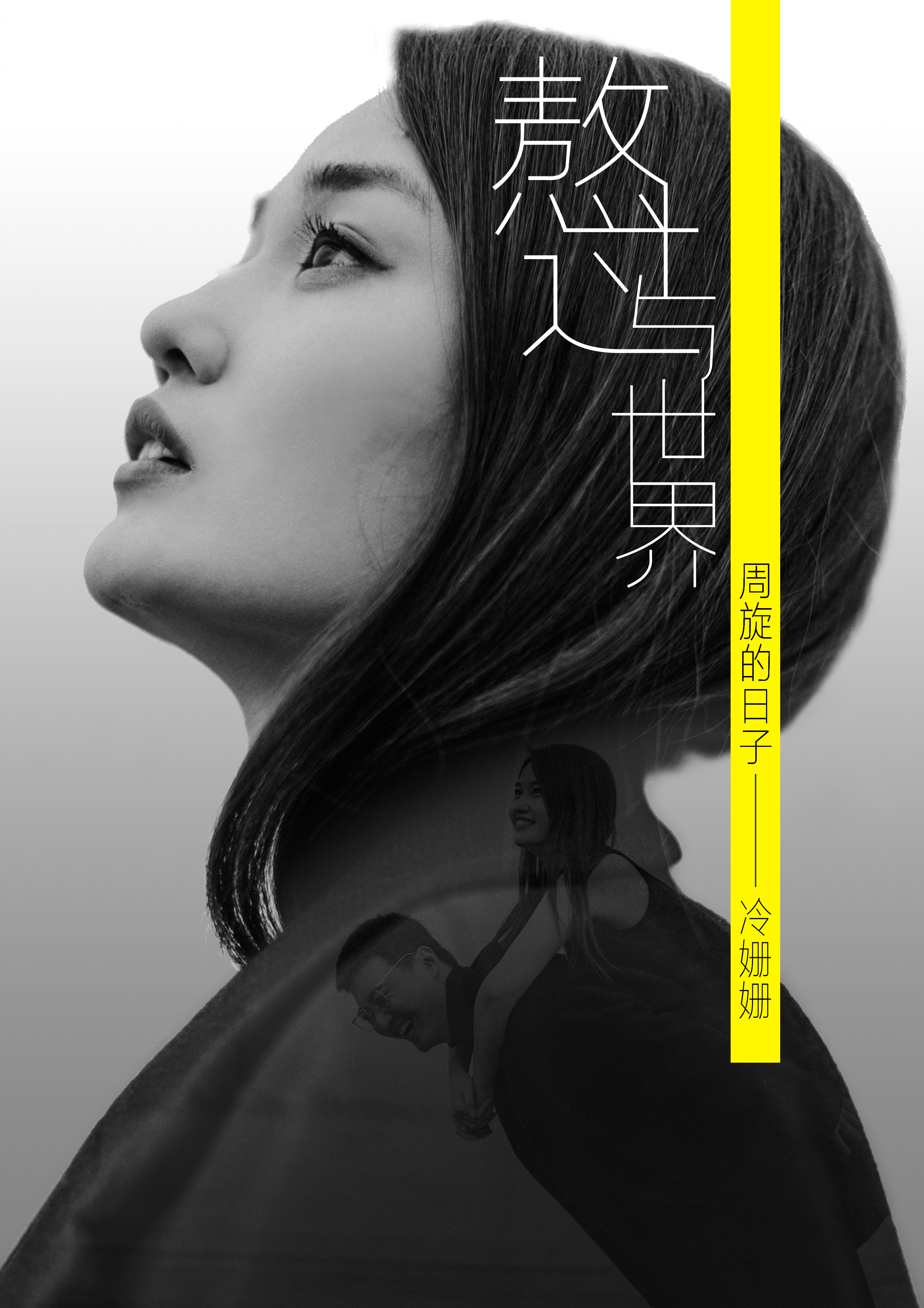 全年“菜单”出炉！青话小剧场2022年儿童剧演出季将启幕