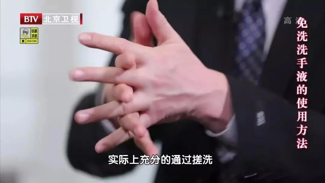 3个部位太干净，反而易招致疾病！“清理”身体的小窍门，赶紧收下！