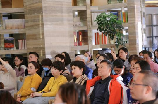 阅读哲学经典，探寻幸福之路！当幸福来敲门——“青岛哲学季”读书会启动