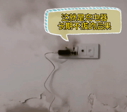 用完电脑只关机就够了?最好再多做一件事