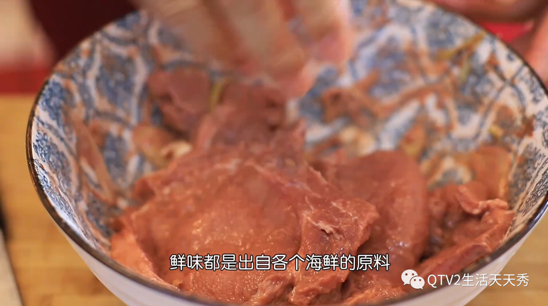 南北两种风味，传统与新式相结合的双味大排学起来～