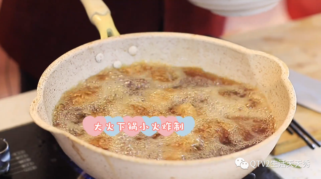 南北两种风味,传统与新式相结合的双味大排学起来~