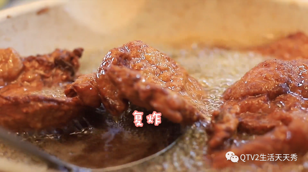 南北两种风味,传统与新式相结合的双味大排学起来~