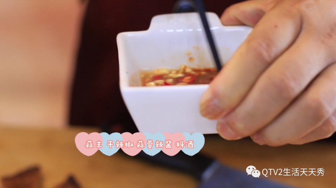 南北两种风味,传统与新式相结合的双味大排学起来~