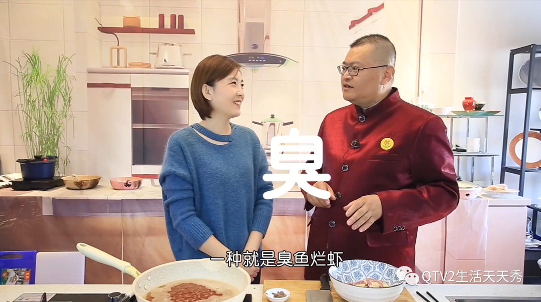 南北两种风味，传统与新式相结合的双味大排学起来～