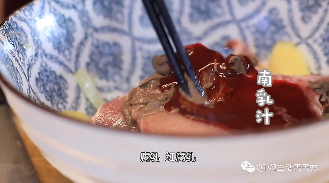 南北两种风味，传统与新式相结合的双味大排学起来～