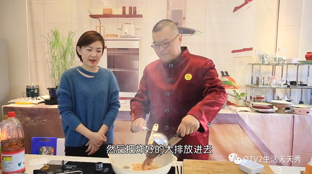 南北两种风味,传统与新式相结合的双味大排学起来~