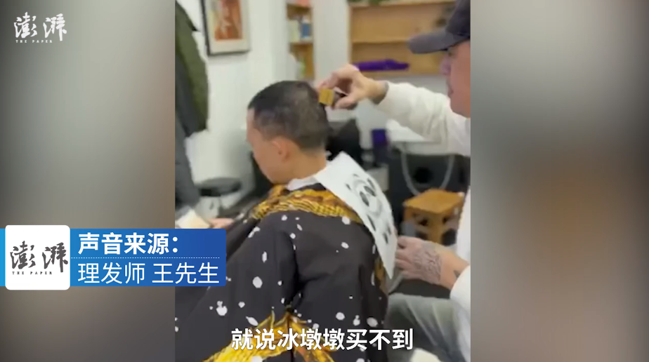 这Tony能处！有冰墩墩发型，他真剪