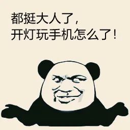 千万不要这样玩手机，后果相当严重！很多人还不知情…