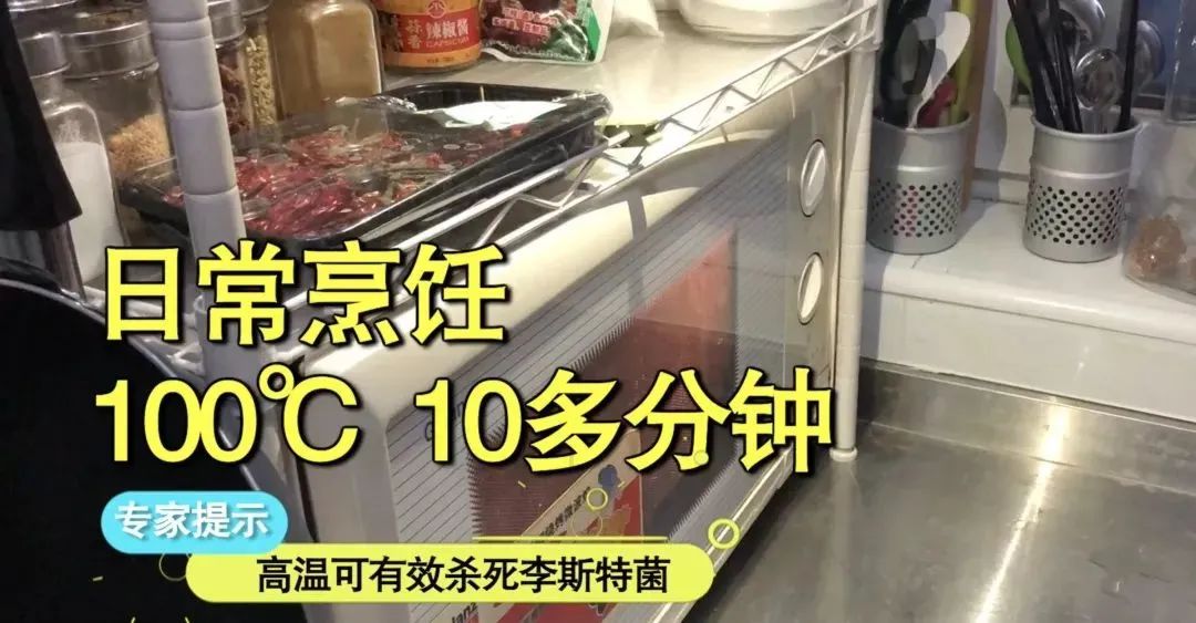 空调使用不当比马桶还脏!这5种家电,正在吞噬你的健康