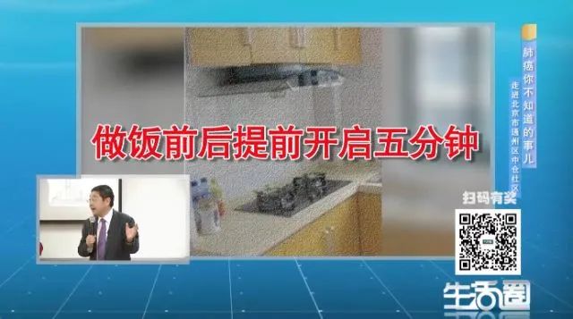 空调使用不当比马桶还脏!这5种家电,正在吞噬你的健康