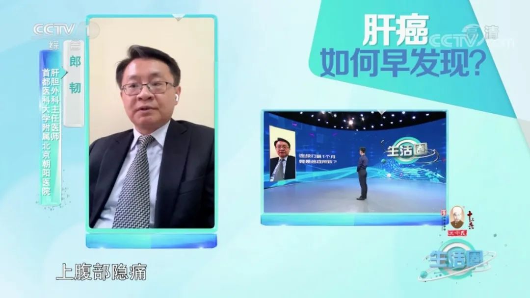 癌症到底有没有先兆?这10个信号早就提醒你了