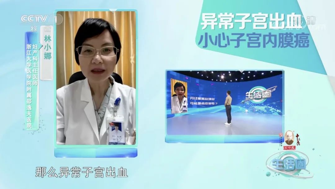 癌症到底有没有先兆?这10个信号早就提醒你了