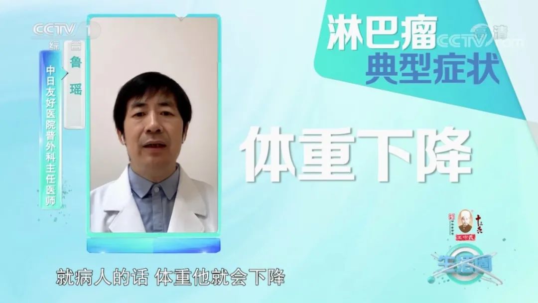 癌症到底有没有先兆?这10个信号早就提醒你了