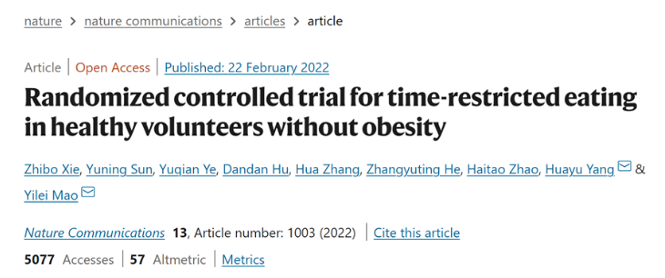 协和研究：过午不食有利代谢！但有一个重要前提