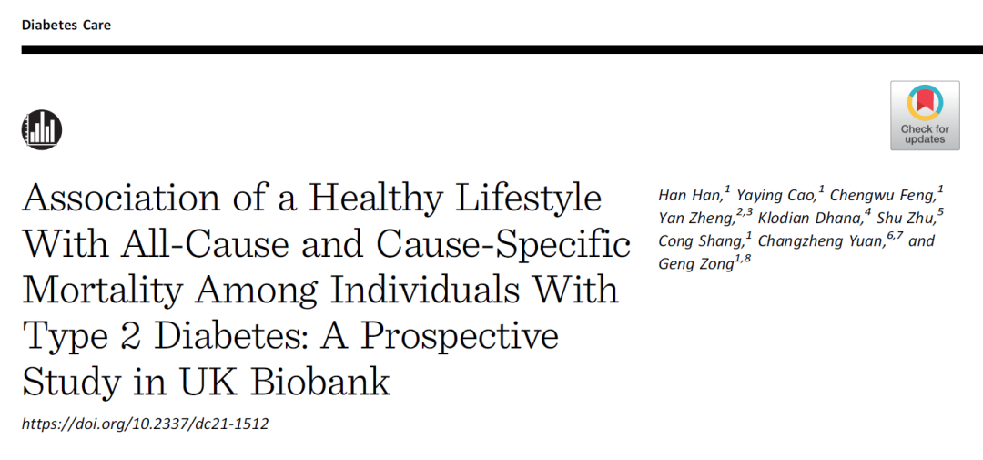 糖尿病人做好这7点,死亡风险下降一半!