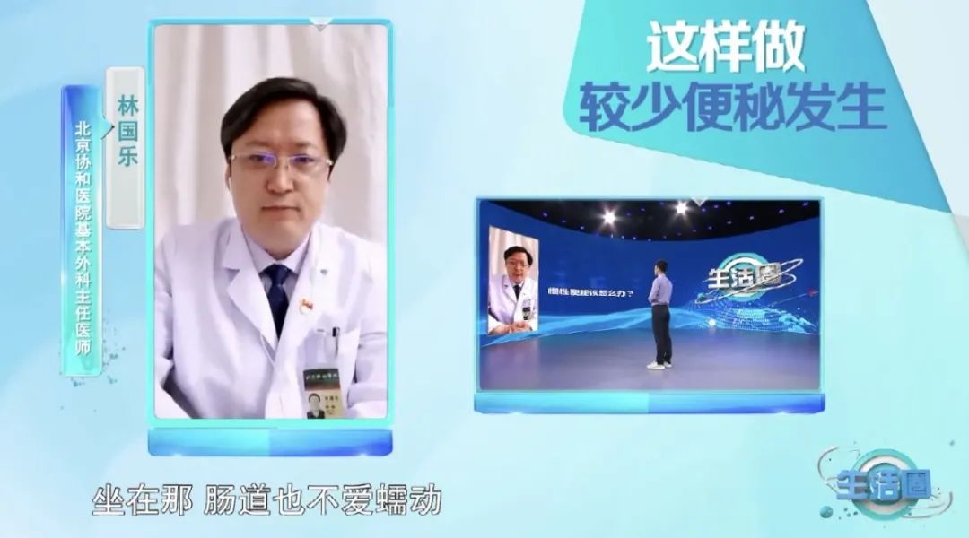 有人花钱养“病”,有人不花钱养生,你呢?