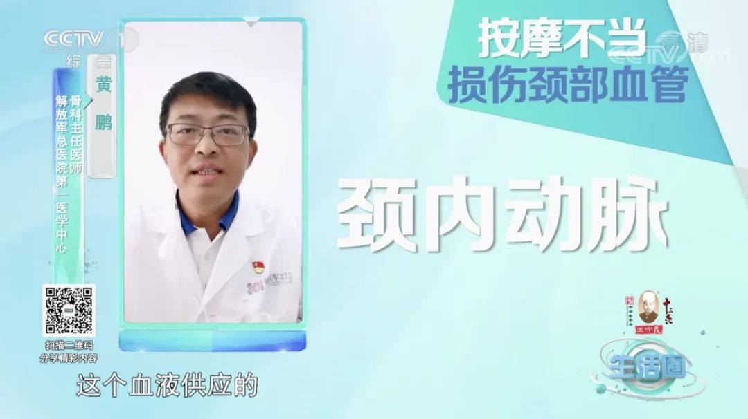 有人花钱养“病”,有人不花钱养生,你呢?