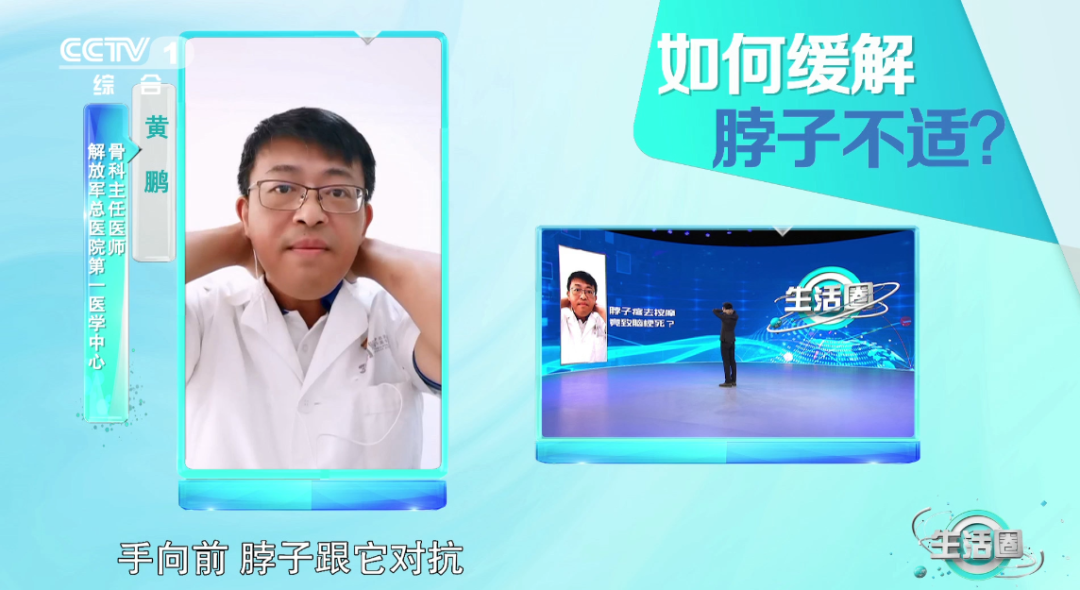 有人花钱养“病”,有人不花钱养生,你呢?