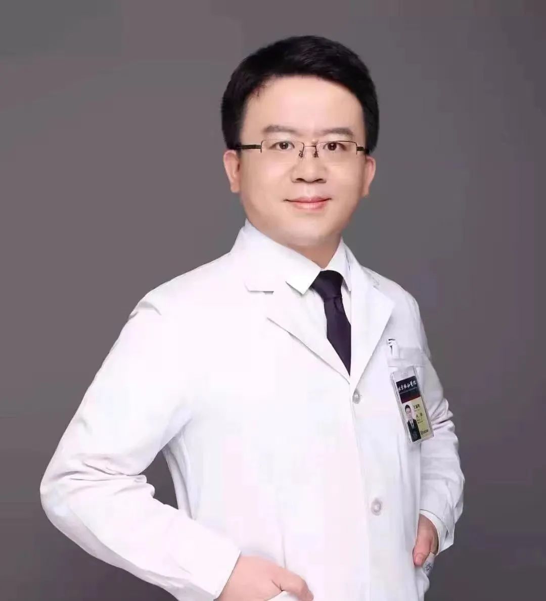 有人花钱养“病”,有人不花钱养生,你呢?