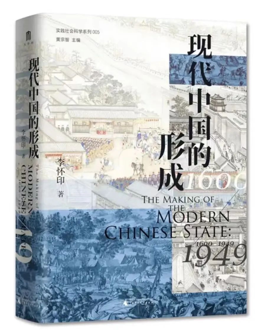 新华荐书 | 三月 遇见好书遇见你