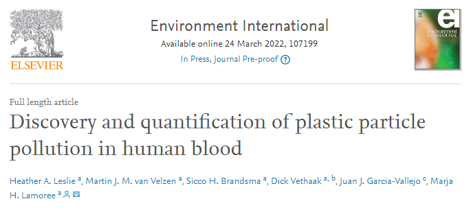 人类血液中首次发现微塑料，大部分来自这些日用品