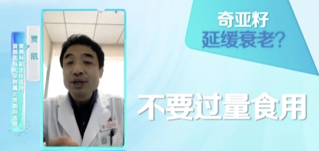 别再加快衰老的步伐，赶快去做这2件事！