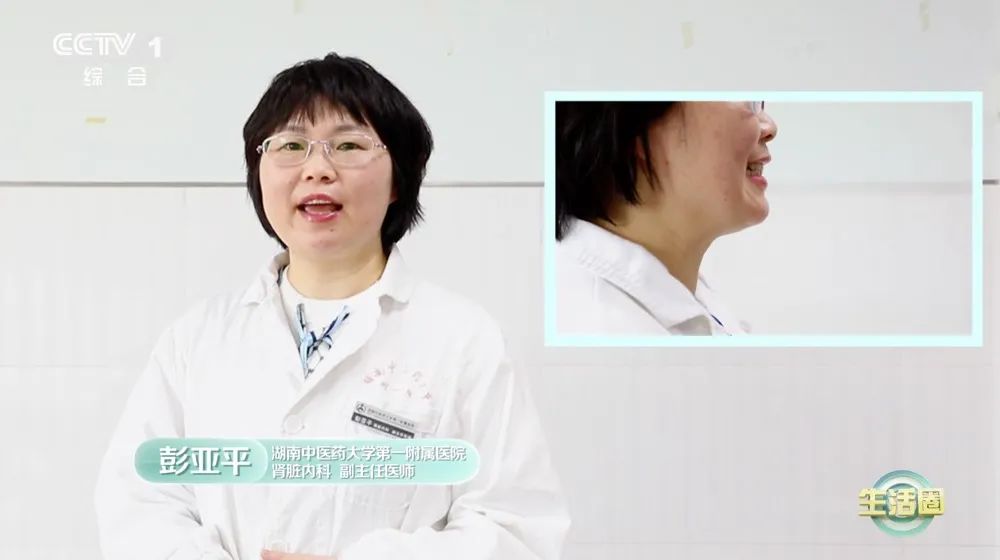 别再加快衰老的步伐,赶快去做这2件事!