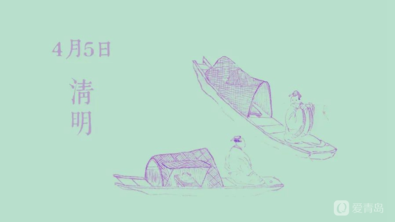 气清景明,勿负春光!清明假期“网游青博”