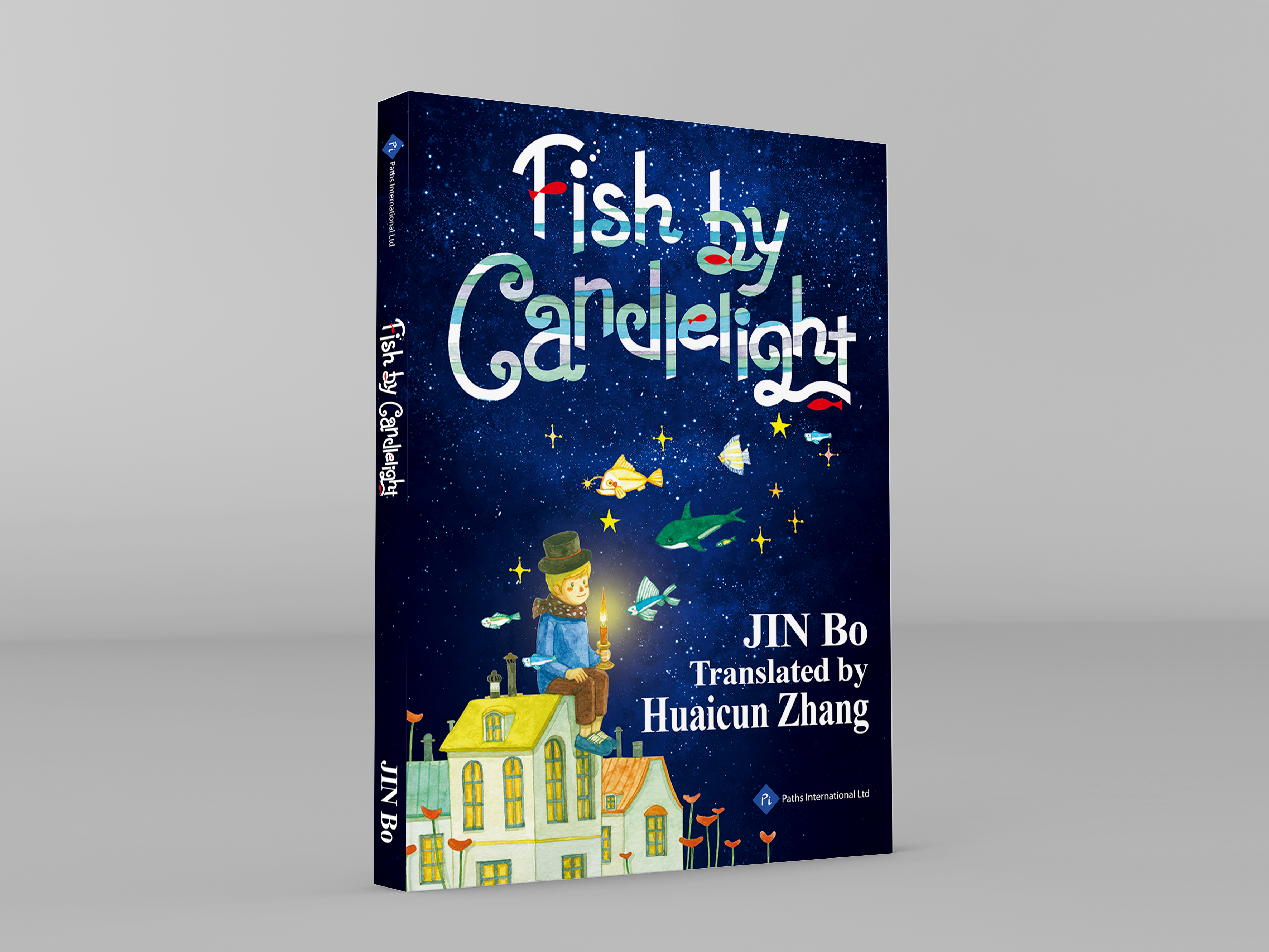 《烛光里的鱼》《数星星的孩子》英文版亮相伦敦国际书展
