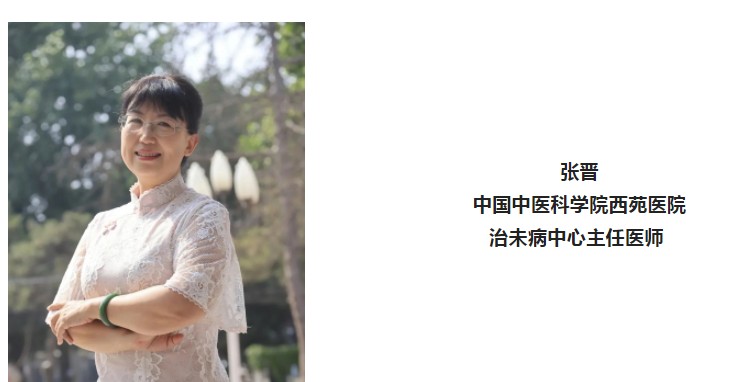 这几种情况下最好别喝茶，不养生还易致病