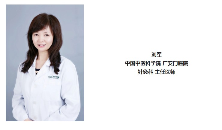 心情不好伤人又伤己！常按这6个穴位，助你心情好起来