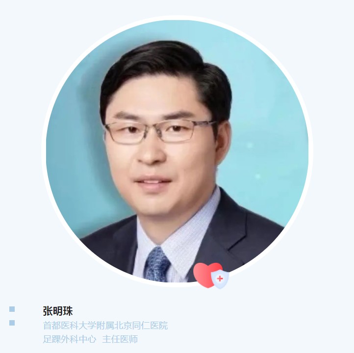 鞋子选不对伤膝盖！医生最不建议穿这3种鞋