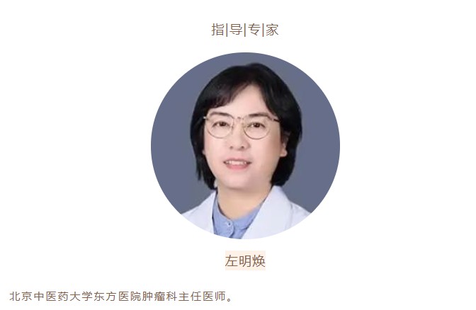 多喝水不如会喝水！中医提醒：夏季来临，水要这么喝才舒服~