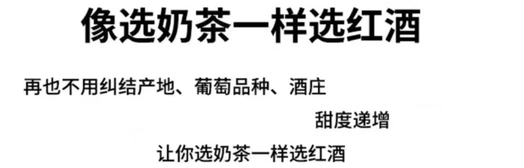 一种长胖还致癌的饮品，正在瞄准女性营销