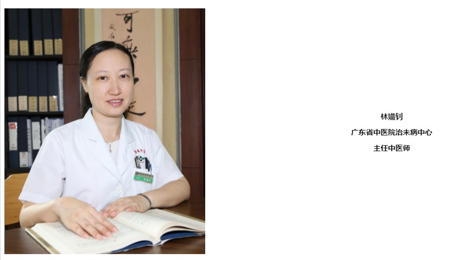 这7种常见的养生茶不能乱喝，小心越喝身体越差！很多人都中招了