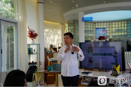 青岛哲学季读书会带你活成一束光