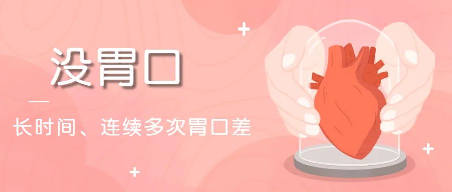 气温每升1度，心脏危险一分！一份养心指南送给大家，这6个保命要点，要熟记于心