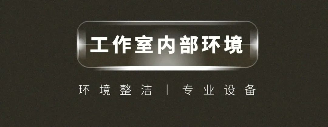你想~成为“专业歌手”、“专业乐手”嘛?
