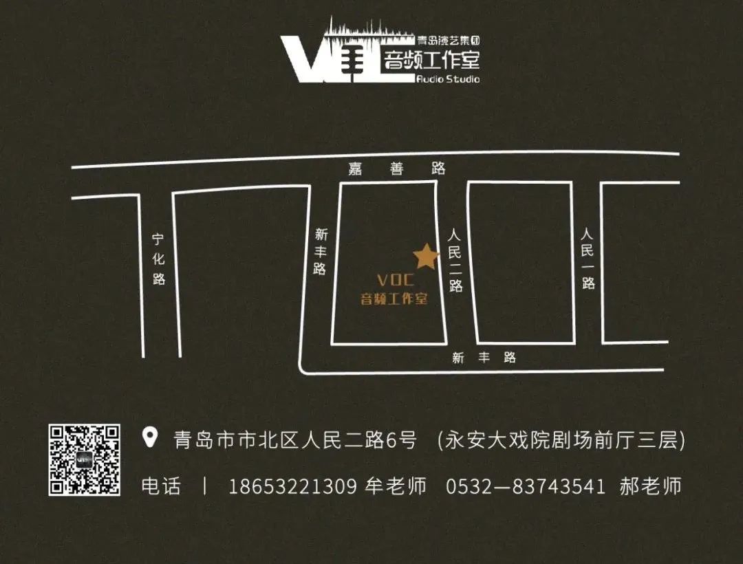 你想~成为“专业歌手”、“专业乐手”嘛?